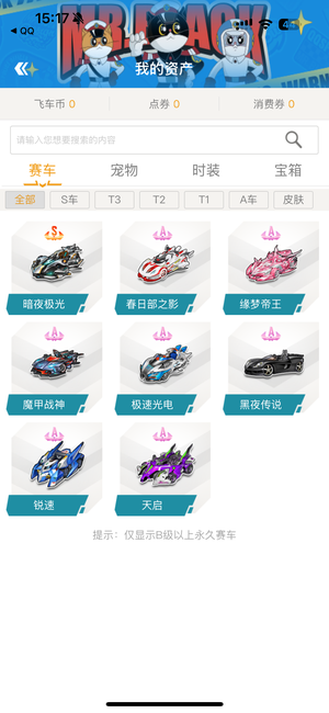 便地参与 便地参与