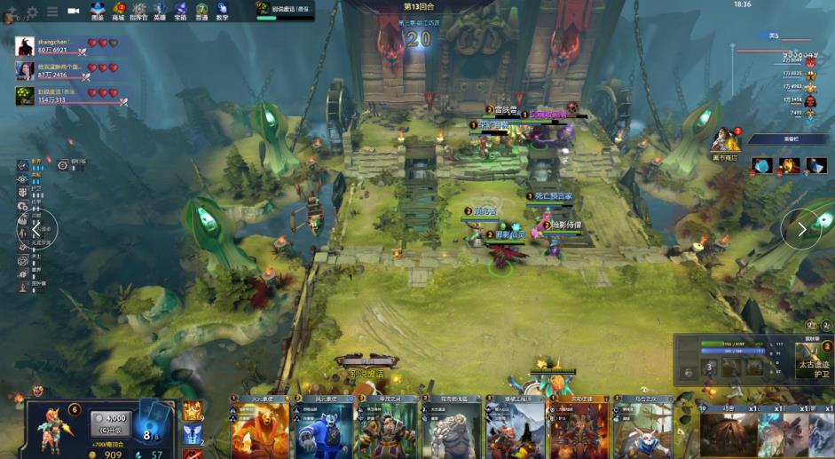 最终助力了 最终助力了