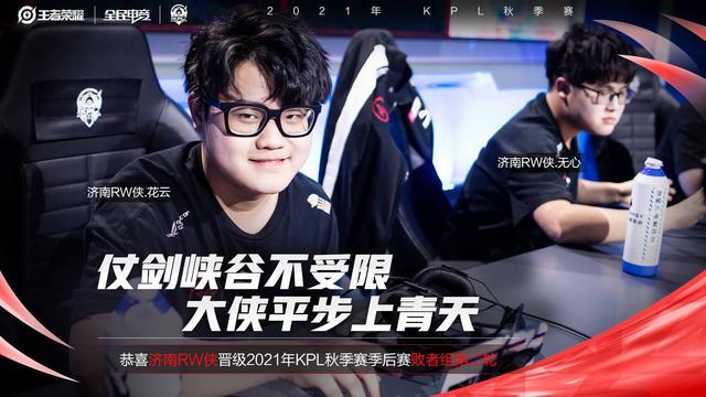 从澳网的快 从澳网的快