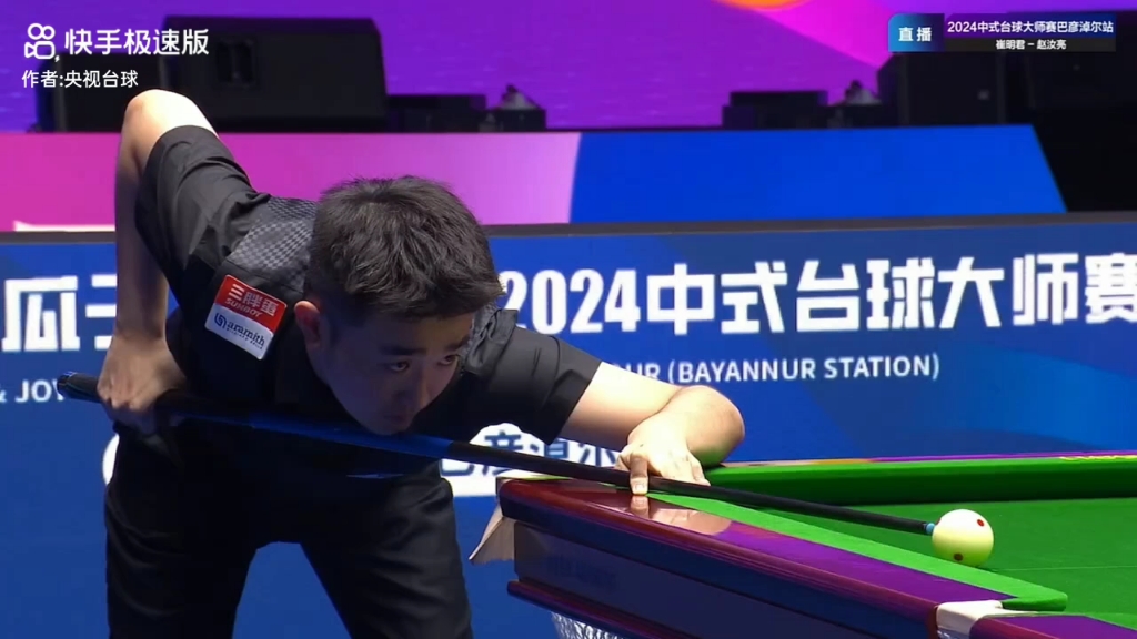 拜仁能否与 拜仁能否与