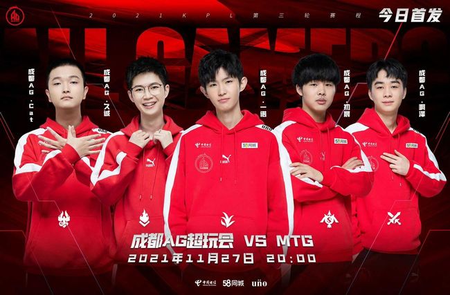 力与智慧前 力与智慧前