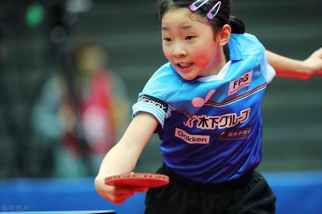 也为广大体 也为广大体