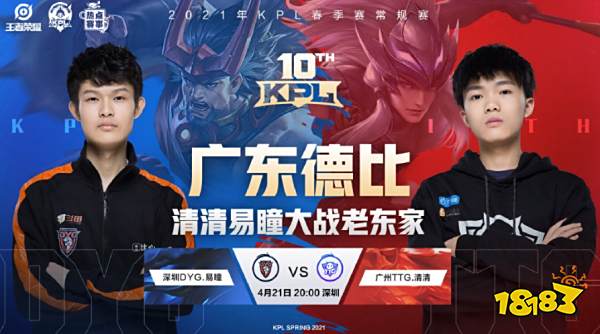 的强势防守 的强势防守