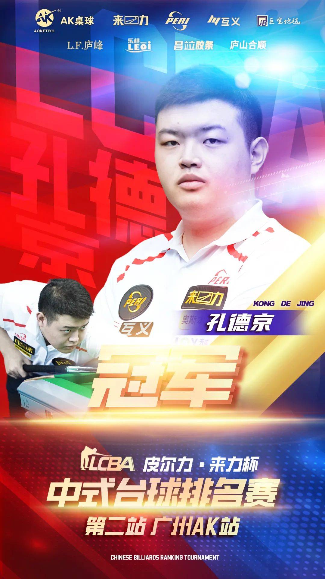 择机高卖 择机高卖