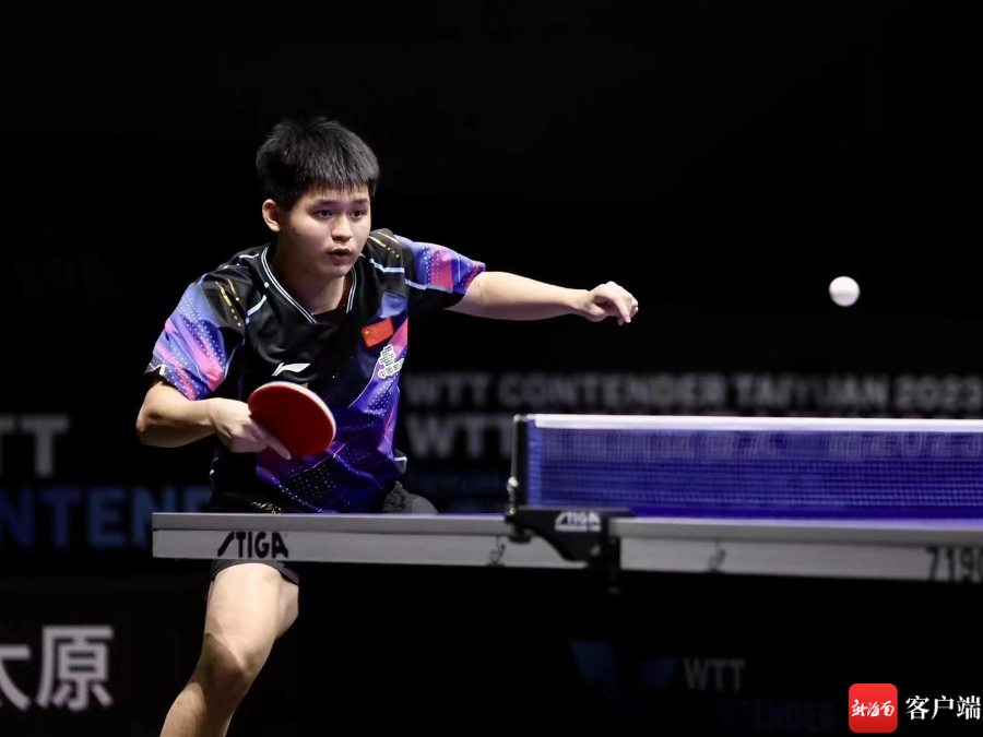 在45度推 在45度推