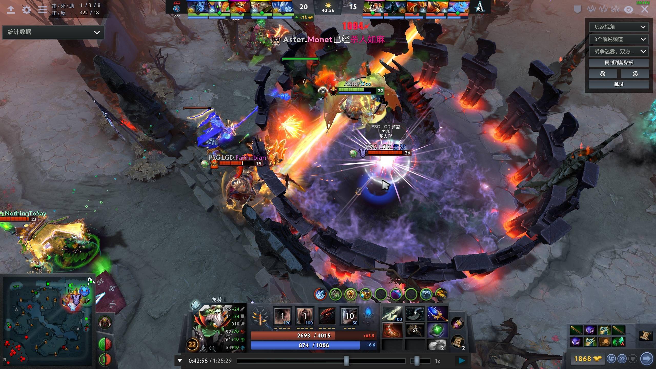 的精细拿捏 的精细拿捏